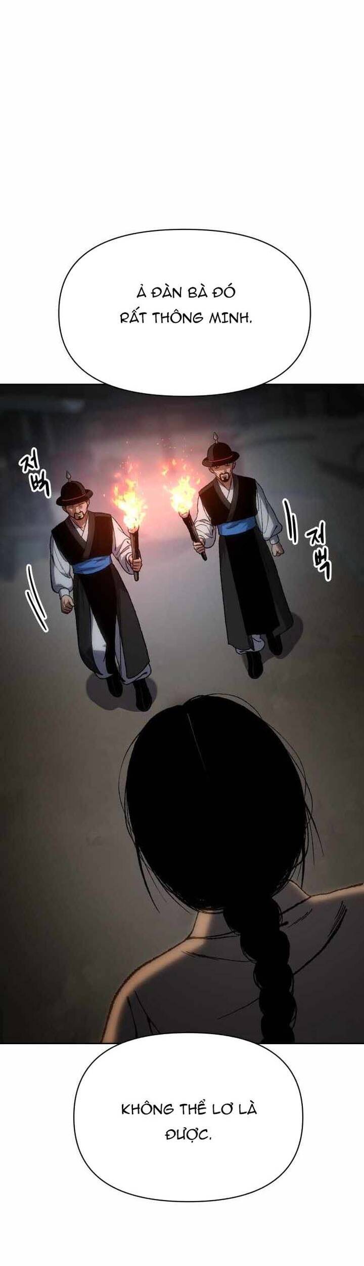 Ám Vệ Chapter 22 - 40