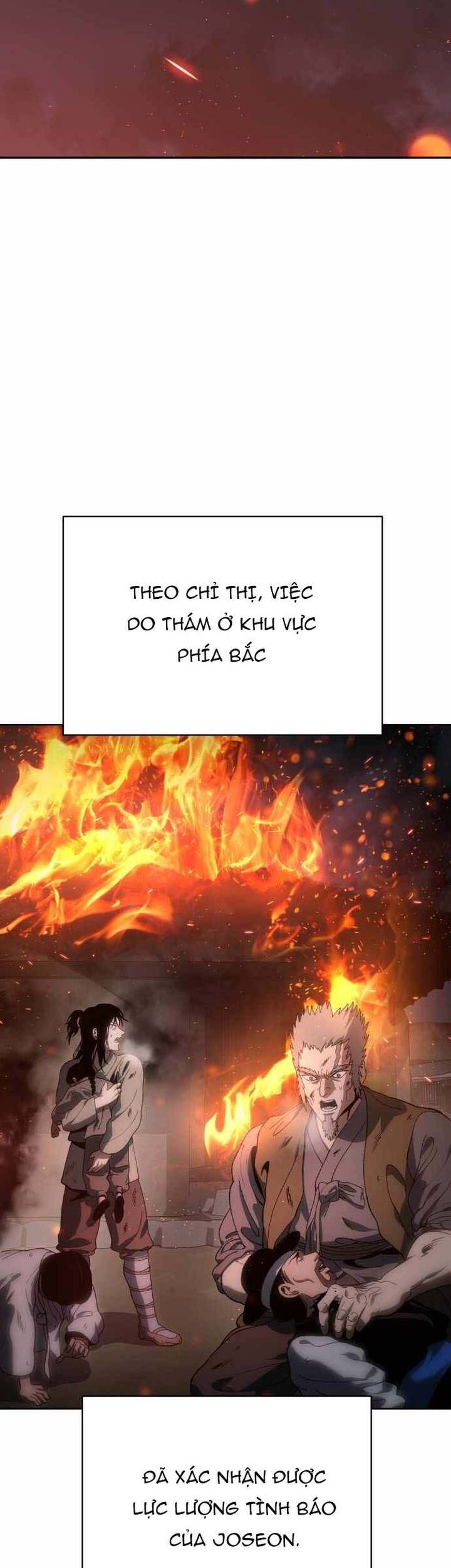 Ám Vệ Chapter 22 - 48