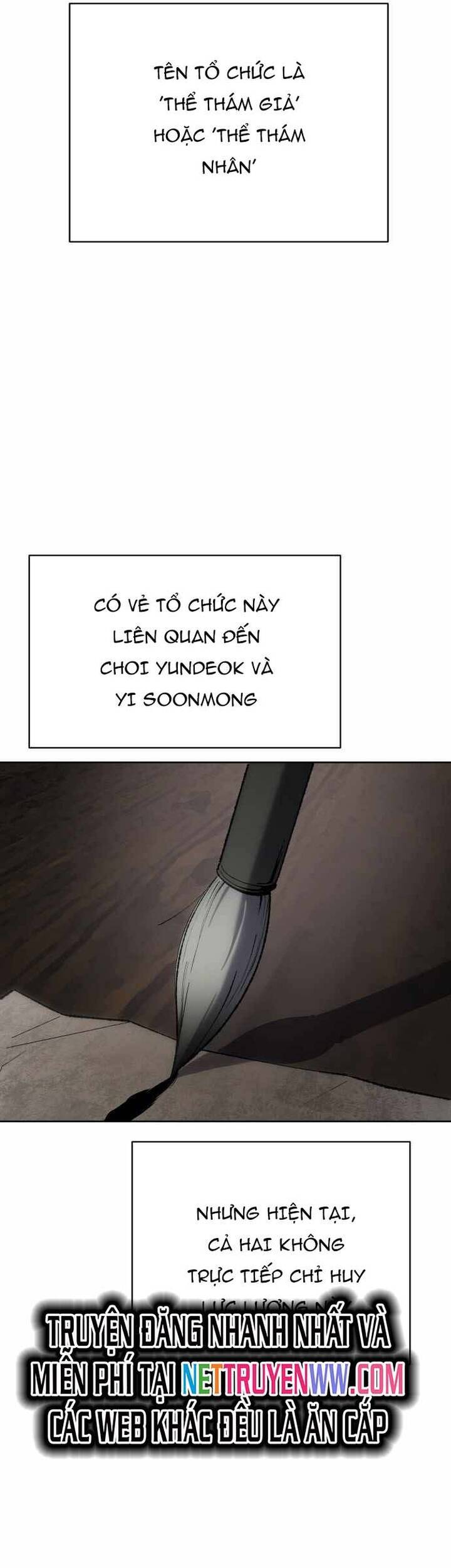 Ám Vệ Chapter 22 - 52