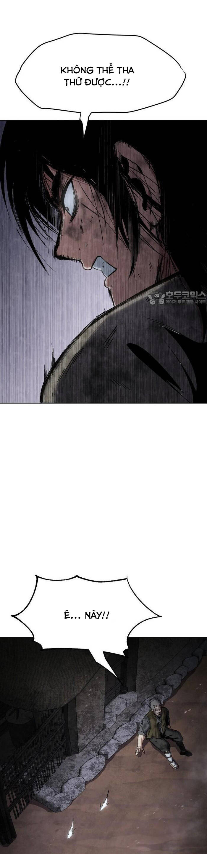 Ám Vệ Chapter 23 - 14