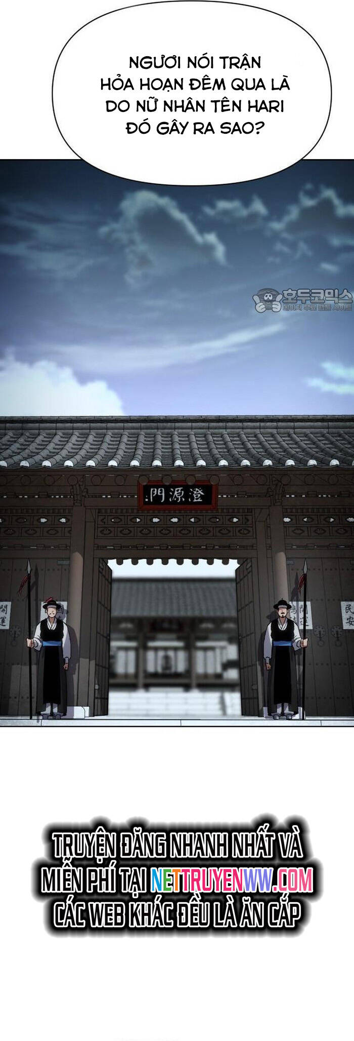 Ám Vệ Chapter 23 - 16