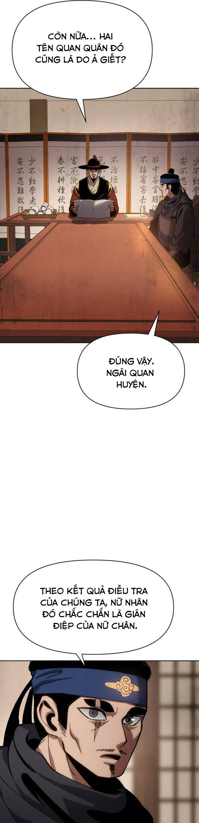 Ám Vệ Chapter 23 - 17