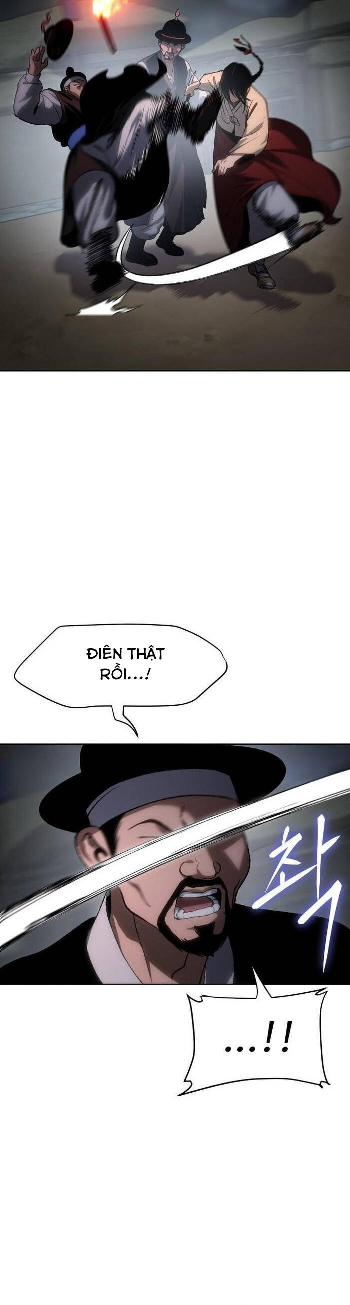 Ám Vệ Chapter 23 - 3