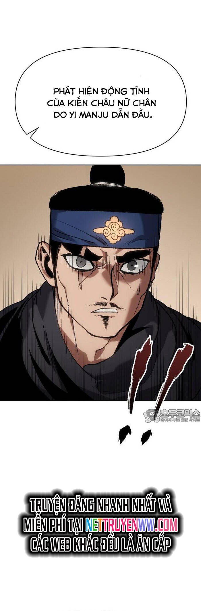Ám Vệ Chapter 23 - 21
