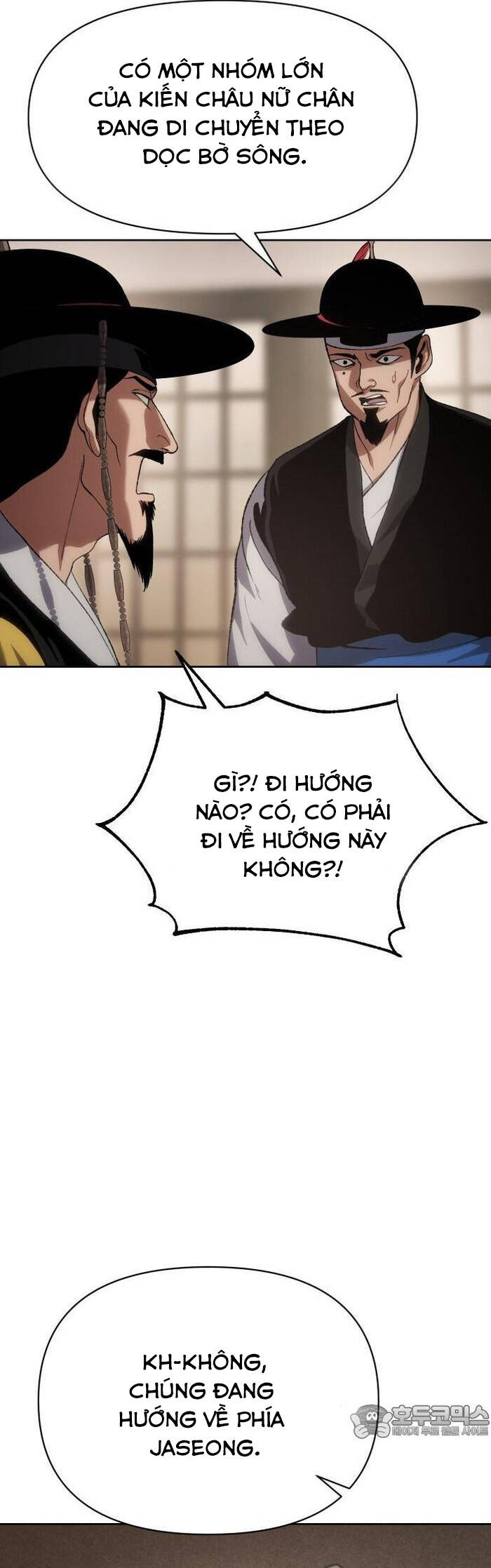 Ám Vệ Chapter 23 - 22