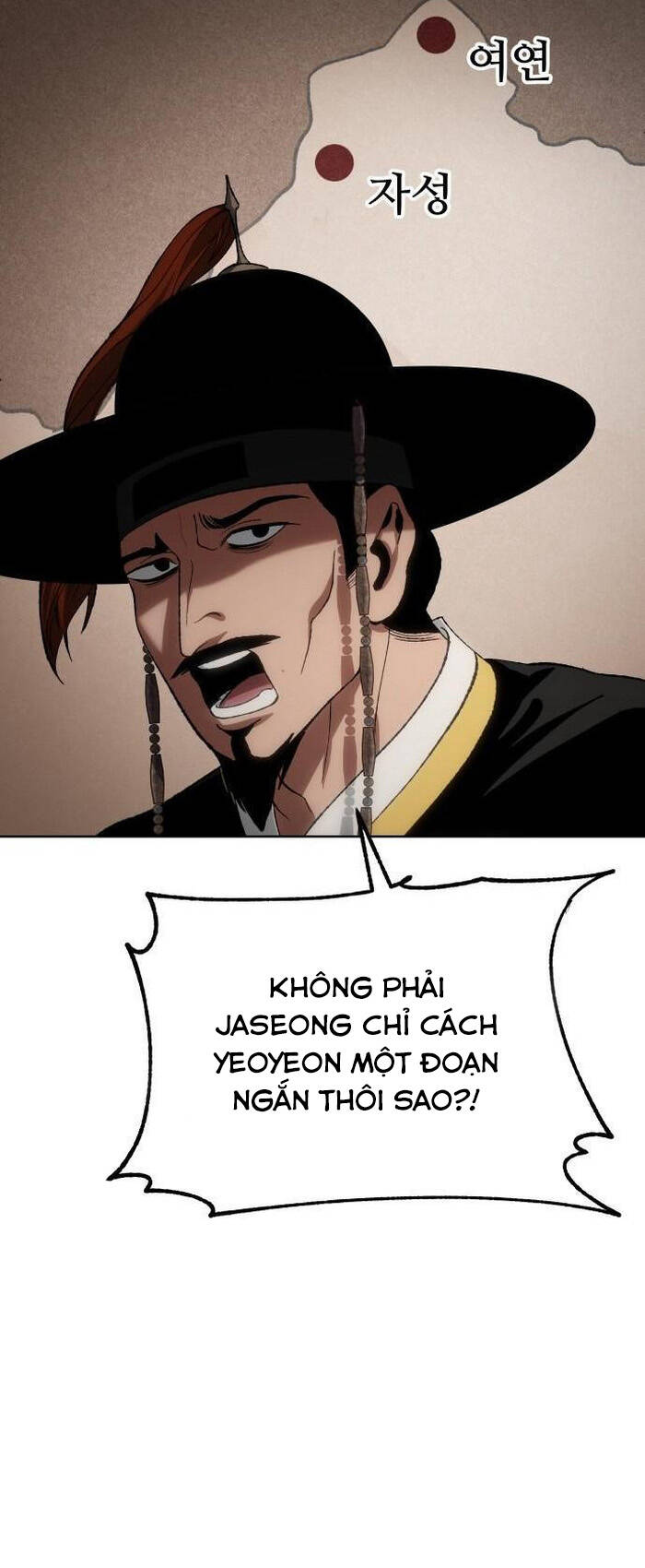 Ám Vệ Chapter 23 - 23