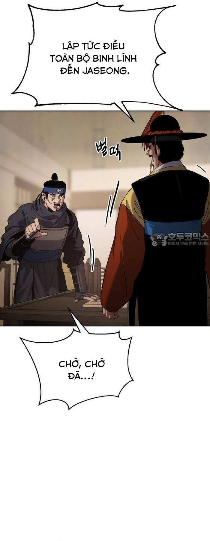 Ám Vệ Chapter 23 - 24