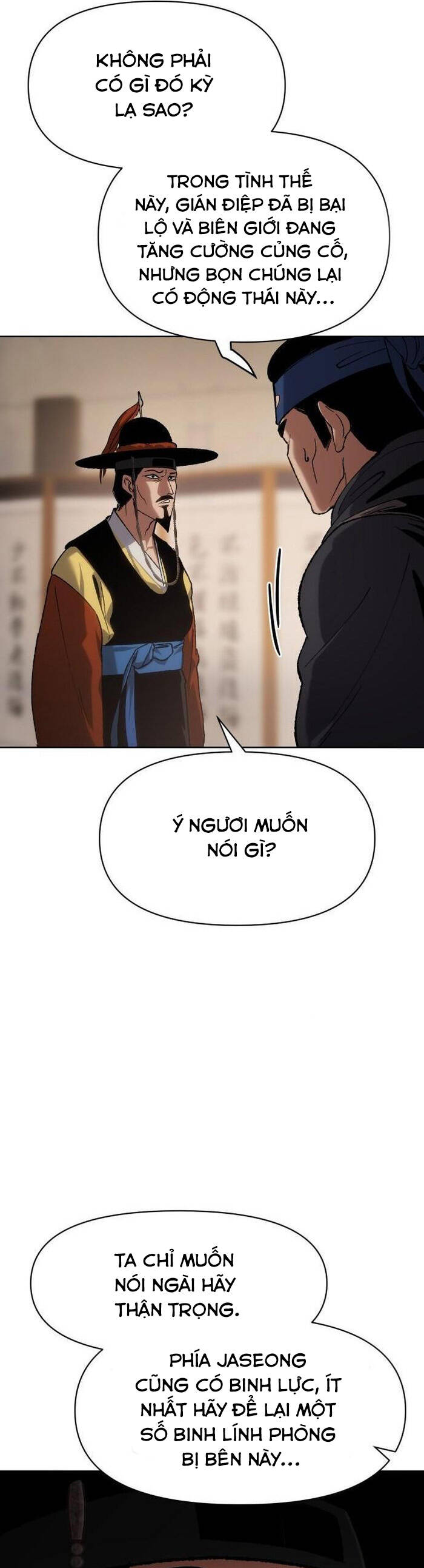 Ám Vệ Chapter 23 - 25