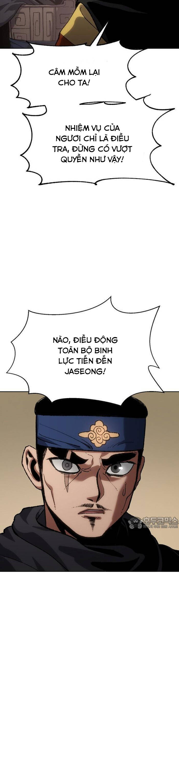 Ám Vệ Chapter 23 - 27