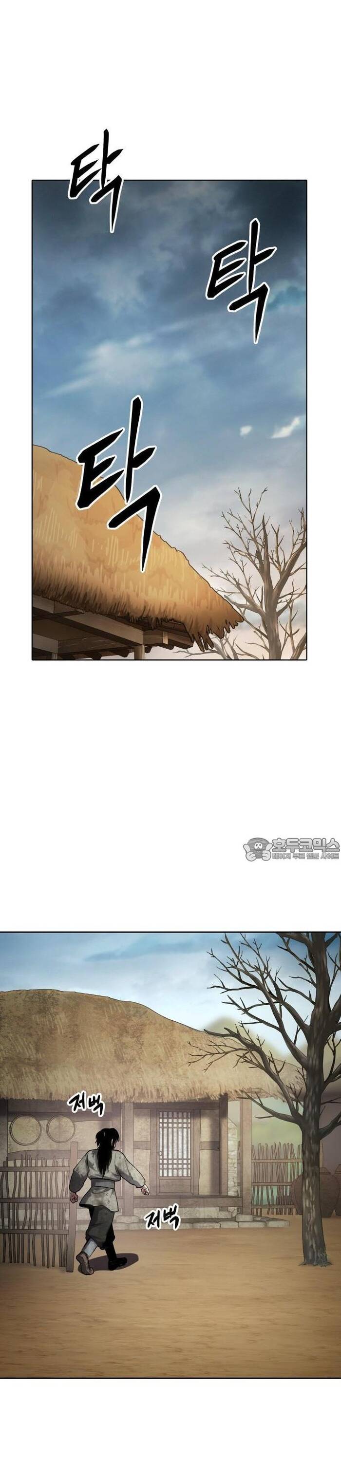 Ám Vệ Chapter 23 - 28