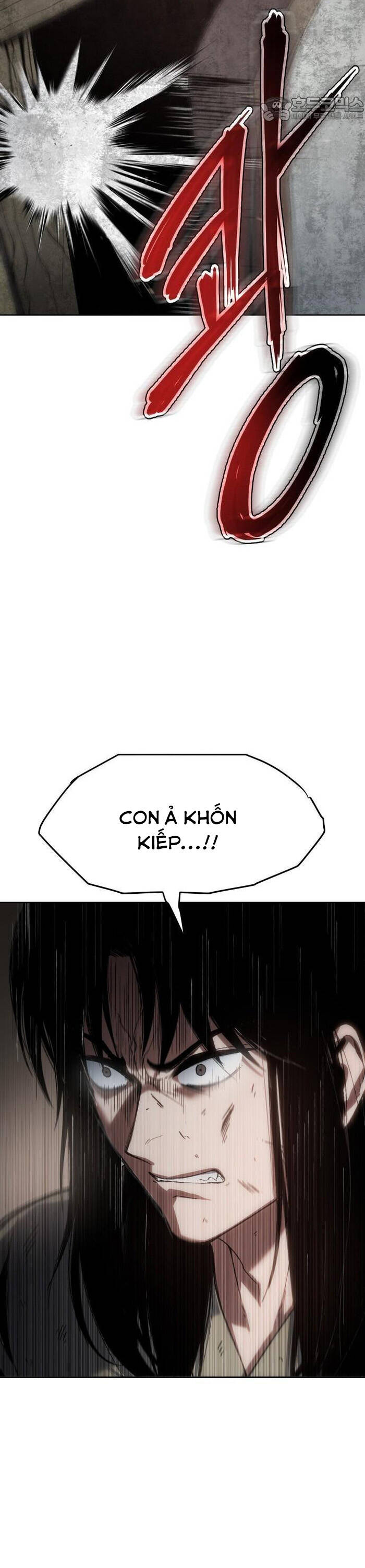 Ám Vệ Chapter 23 - 33