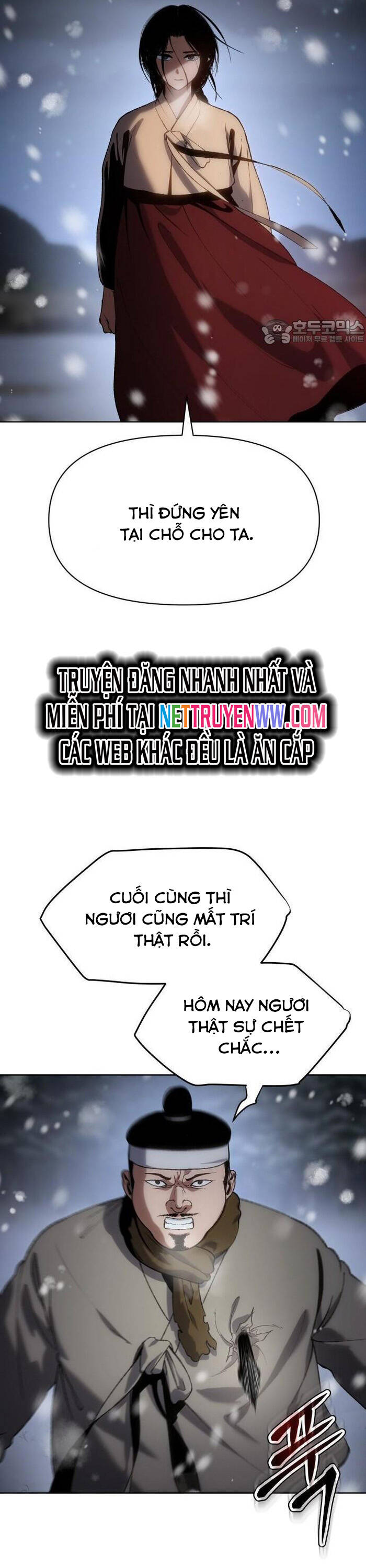 Ám Vệ Chapter 23 - 41