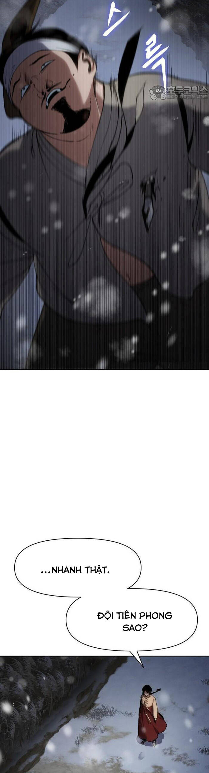 Ám Vệ Chapter 23 - 43
