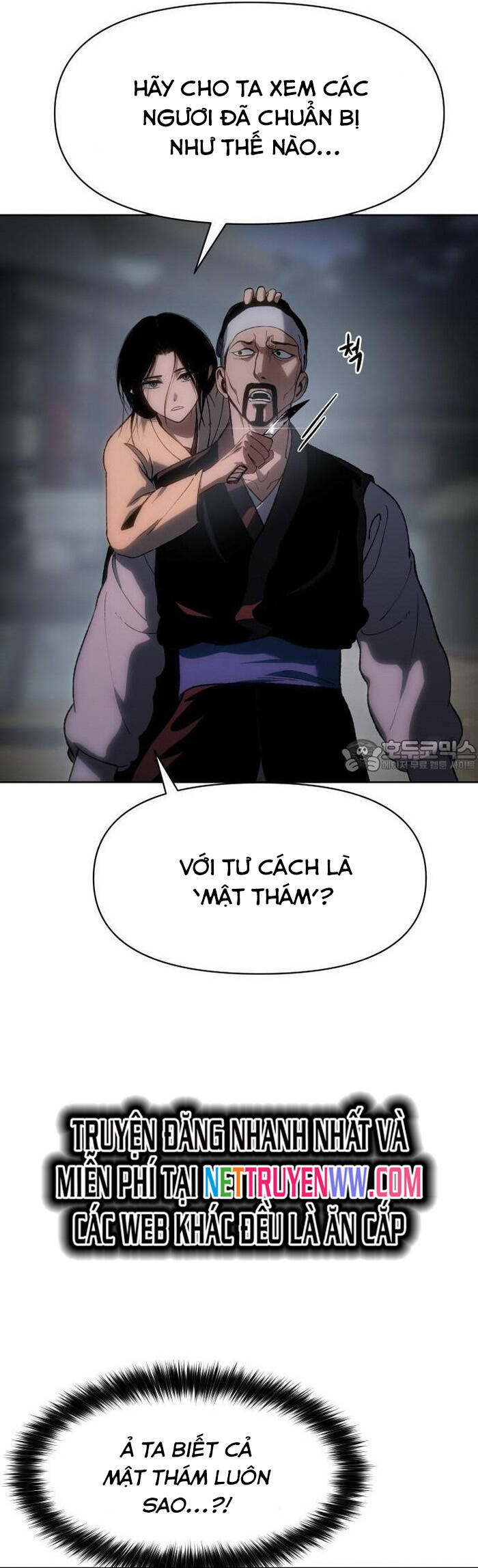 Ám Vệ Chapter 23 - 6