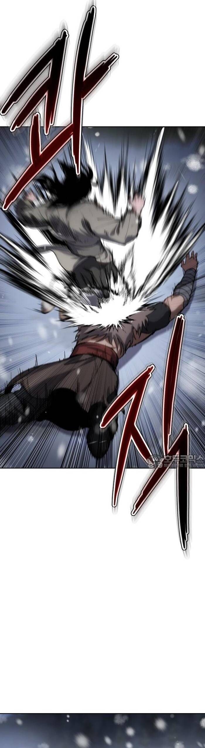 Ám Vệ Chapter 23 - 58