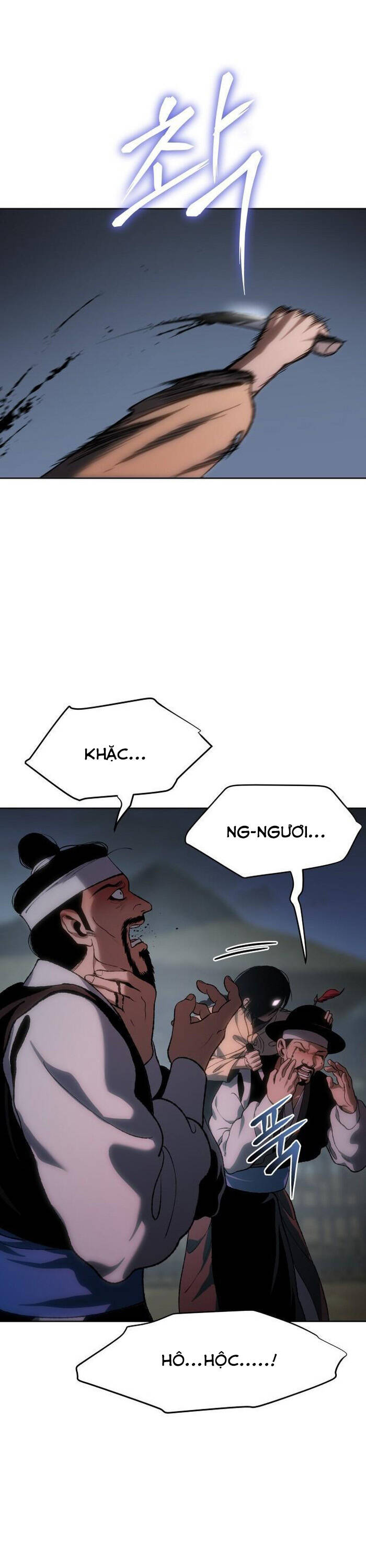 Ám Vệ Chapter 23 - 8