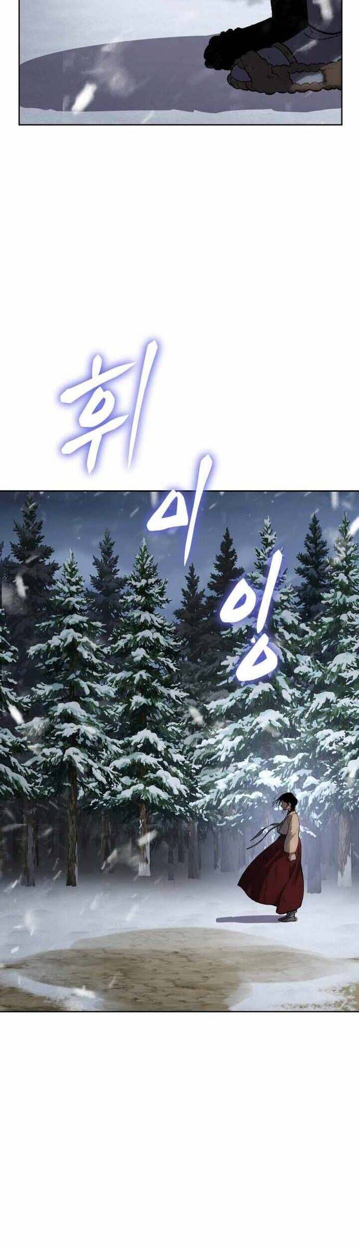 Ám Vệ Chapter 24 - 25