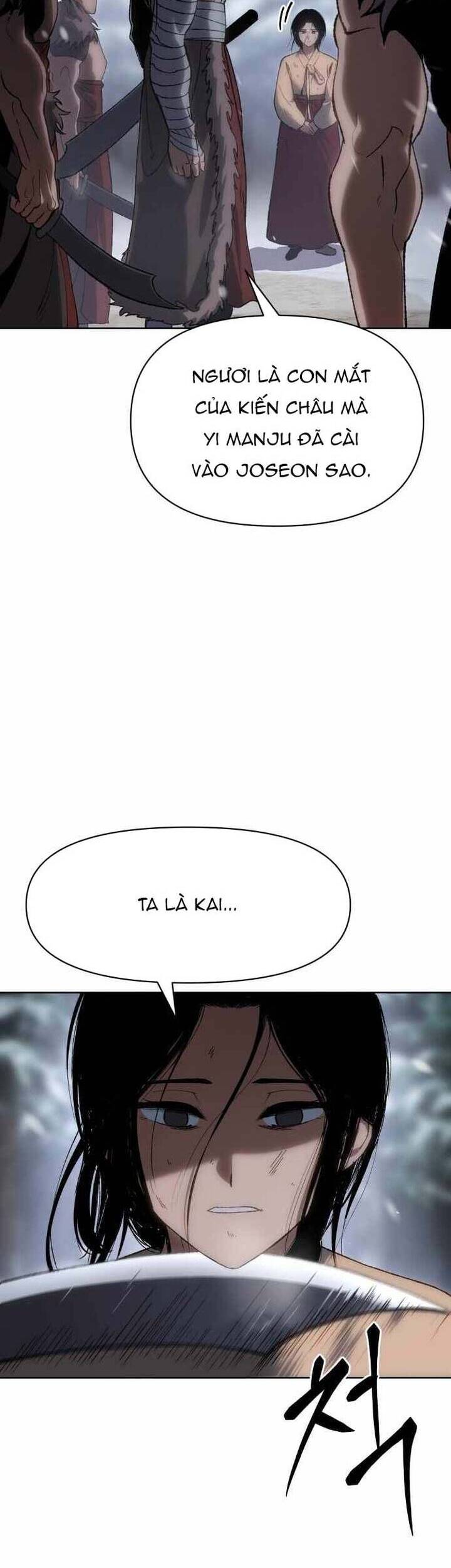 Ám Vệ Chapter 24 - 29