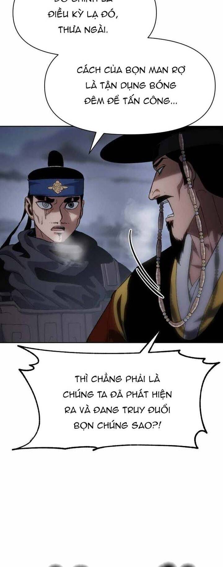 Ám Vệ Chapter 24 - 39