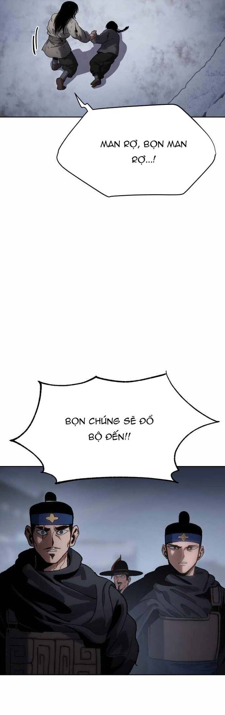 Ám Vệ Chapter 24 - 42