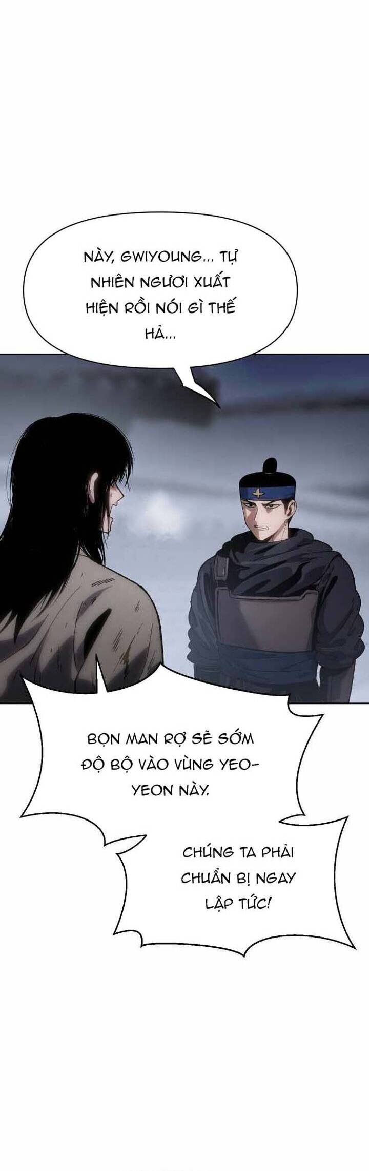 Ám Vệ Chapter 24 - 43