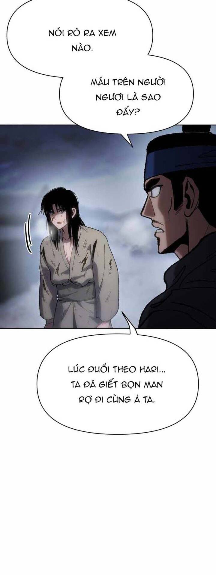 Ám Vệ Chapter 24 - 45