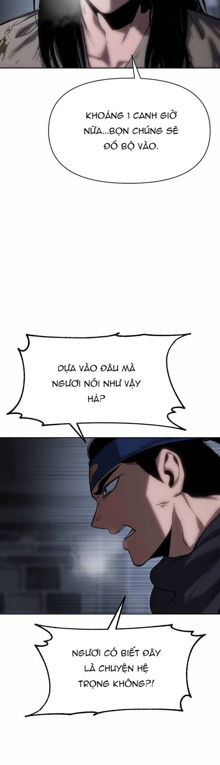 Ám Vệ Chapter 24 - 47