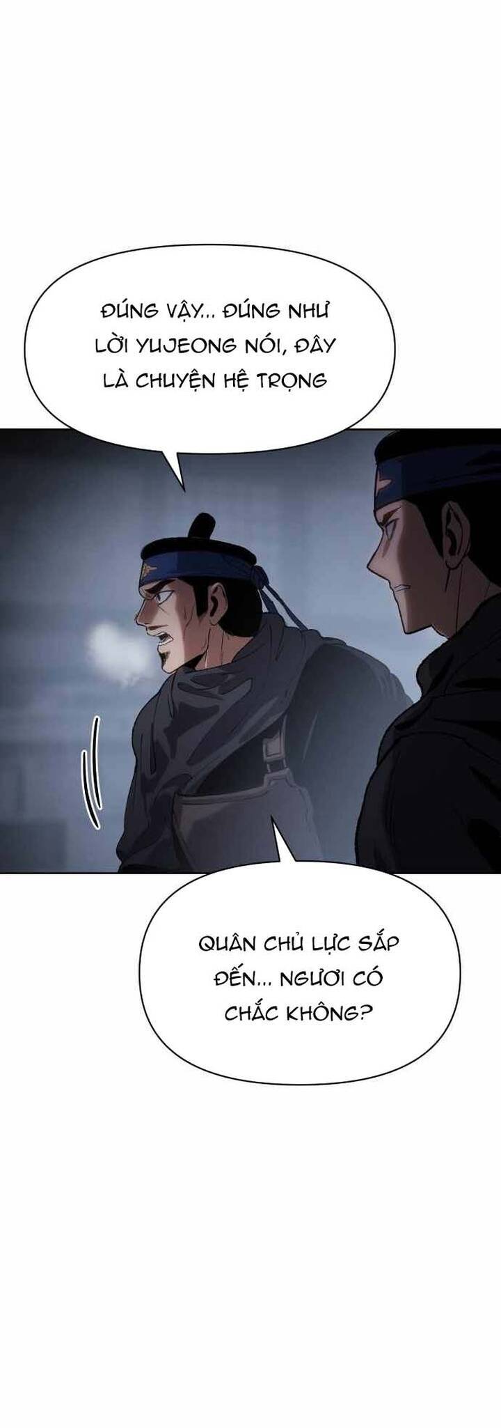 Ám Vệ Chapter 24 - 48