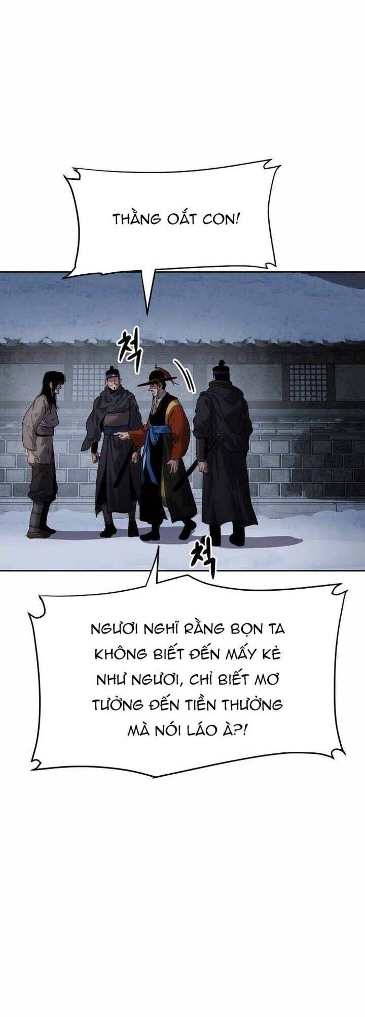 Ám Vệ Chapter 24 - 55