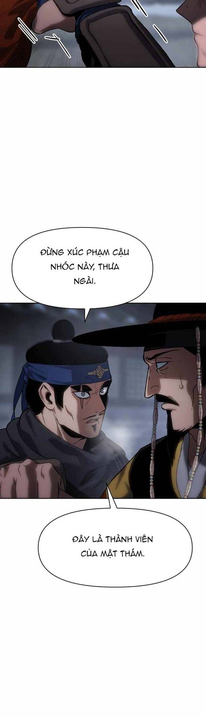 Ám Vệ Chapter 24 - 57