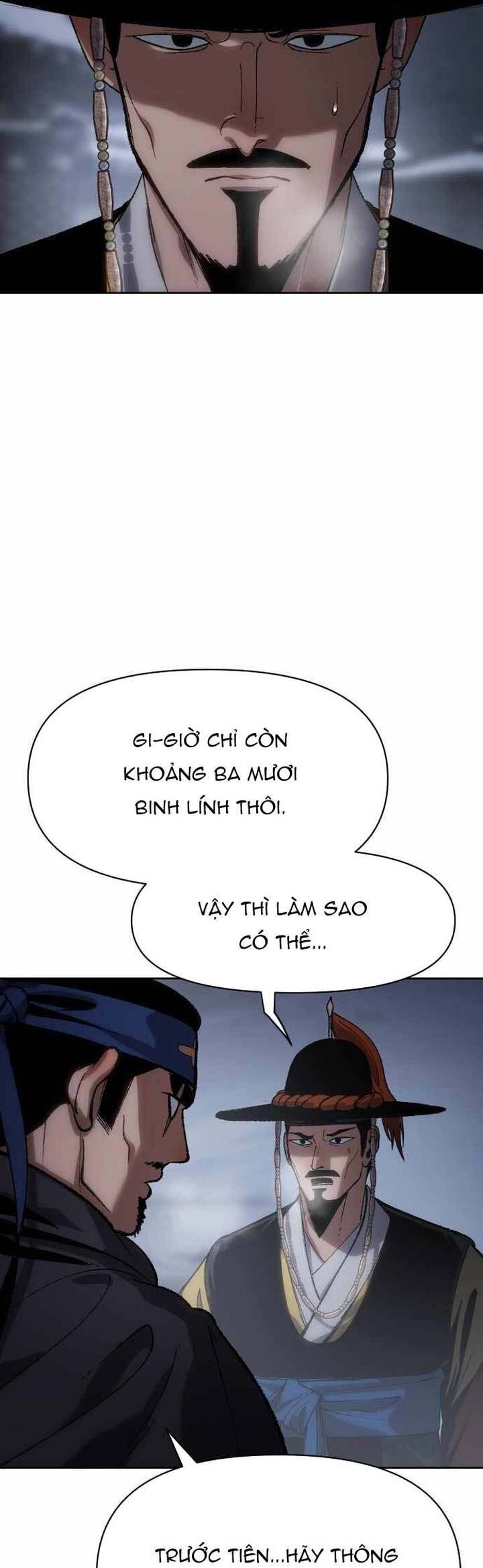 Ám Vệ Chapter 24 - 64