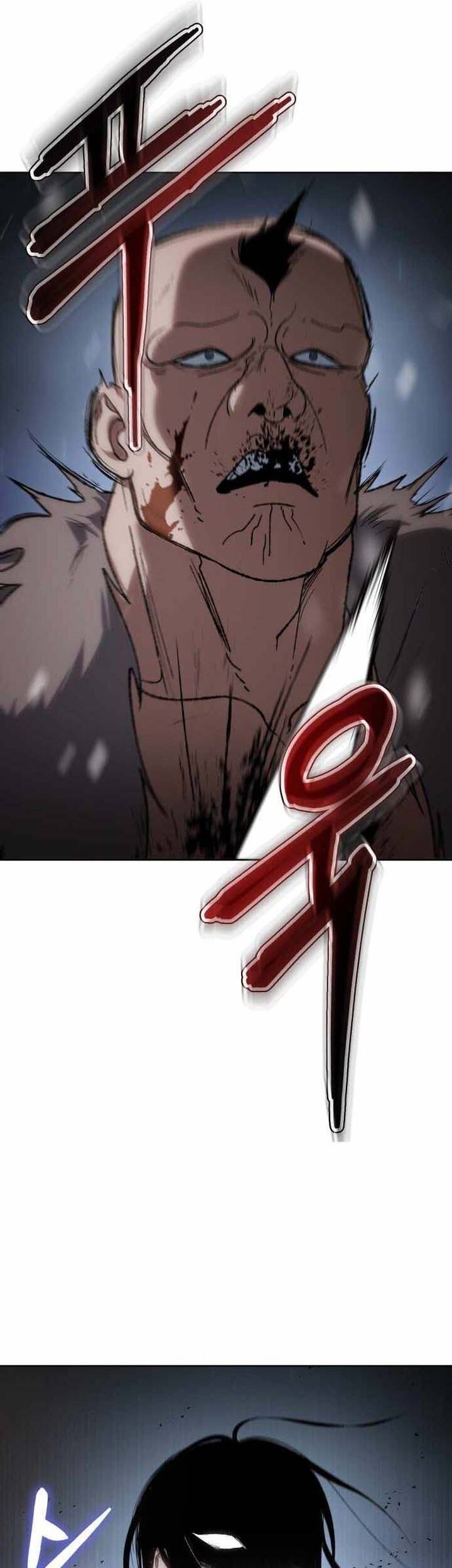 Ám Vệ Chapter 24 - 8