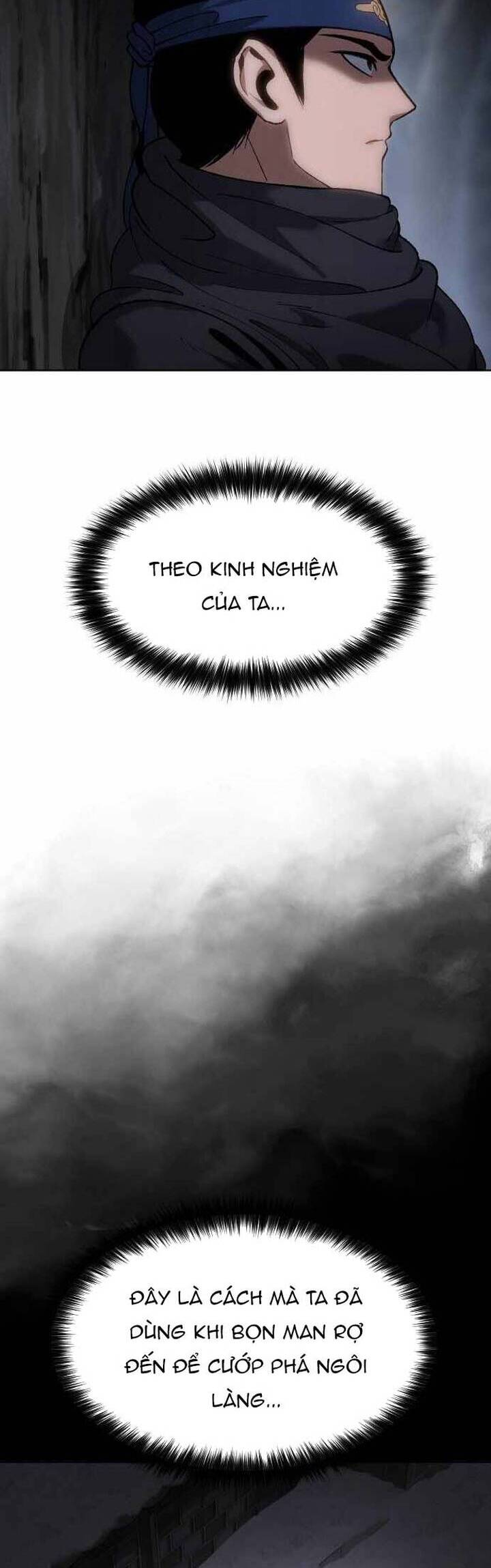 Ám Vệ Chapter 24 - 73