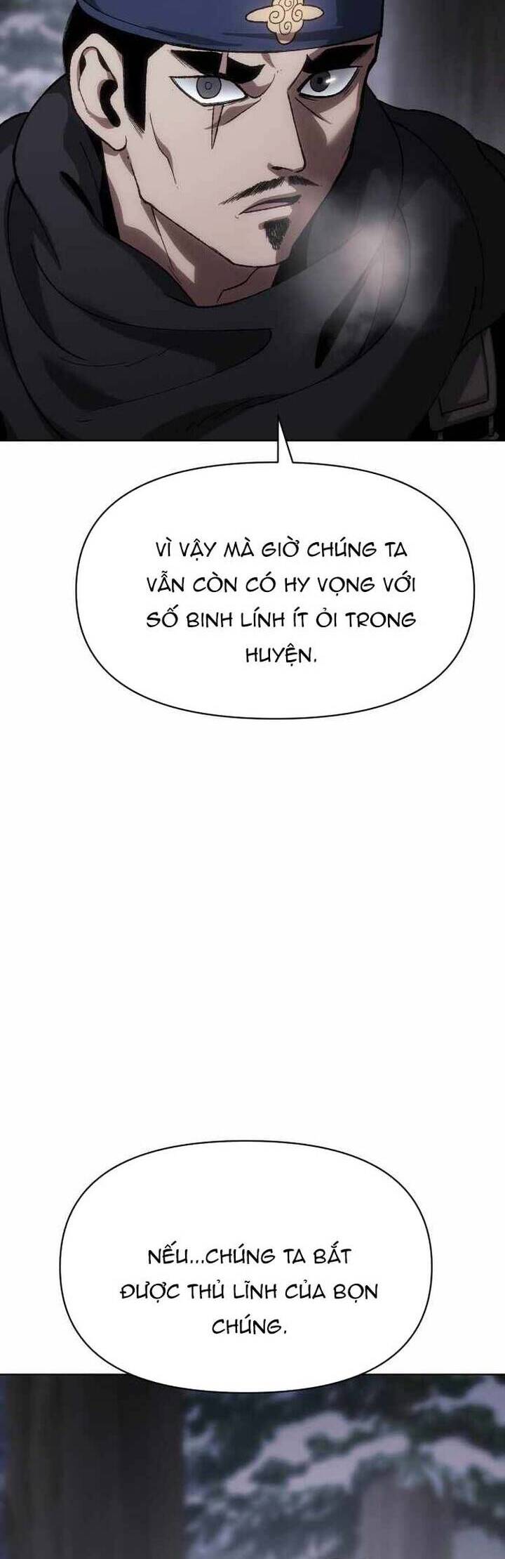 Ám Vệ Chapter 25 - 11