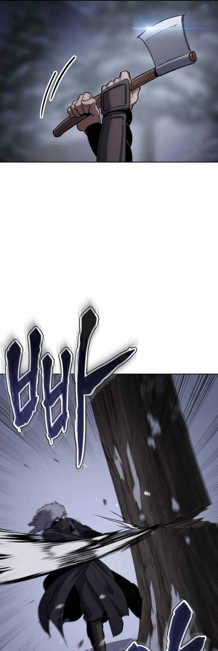 Ám Vệ Chapter 25 - 24