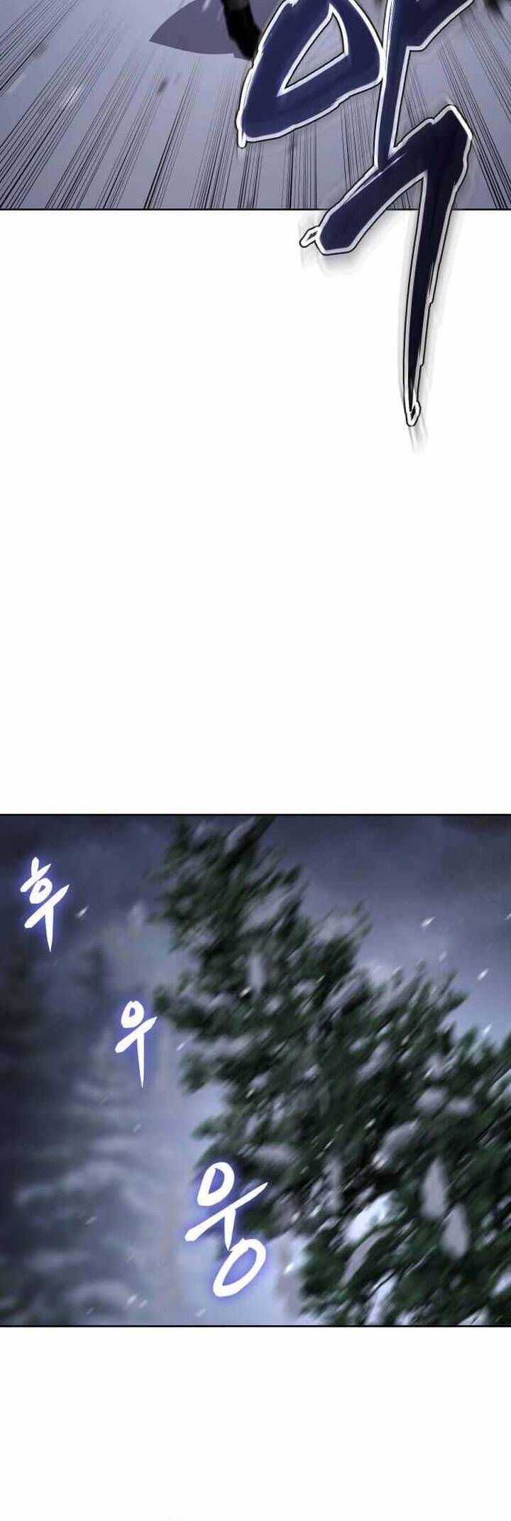 Ám Vệ Chapter 25 - 25