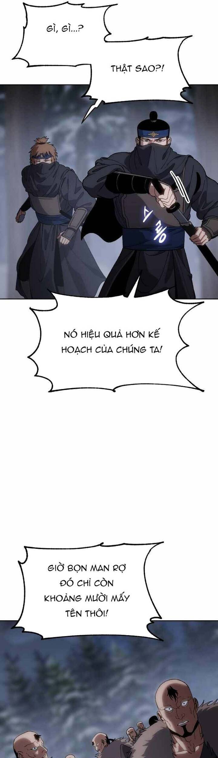 Ám Vệ Chapter 25 - 48