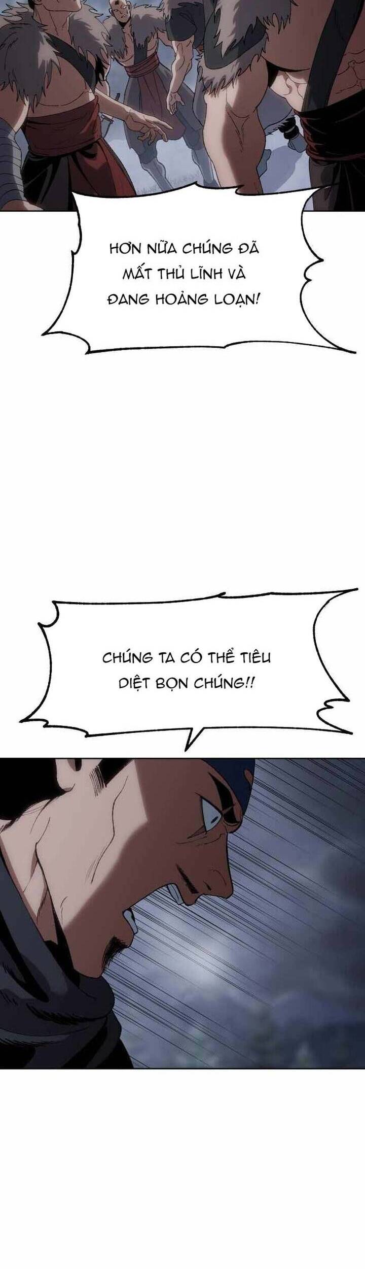 Ám Vệ Chapter 25 - 49