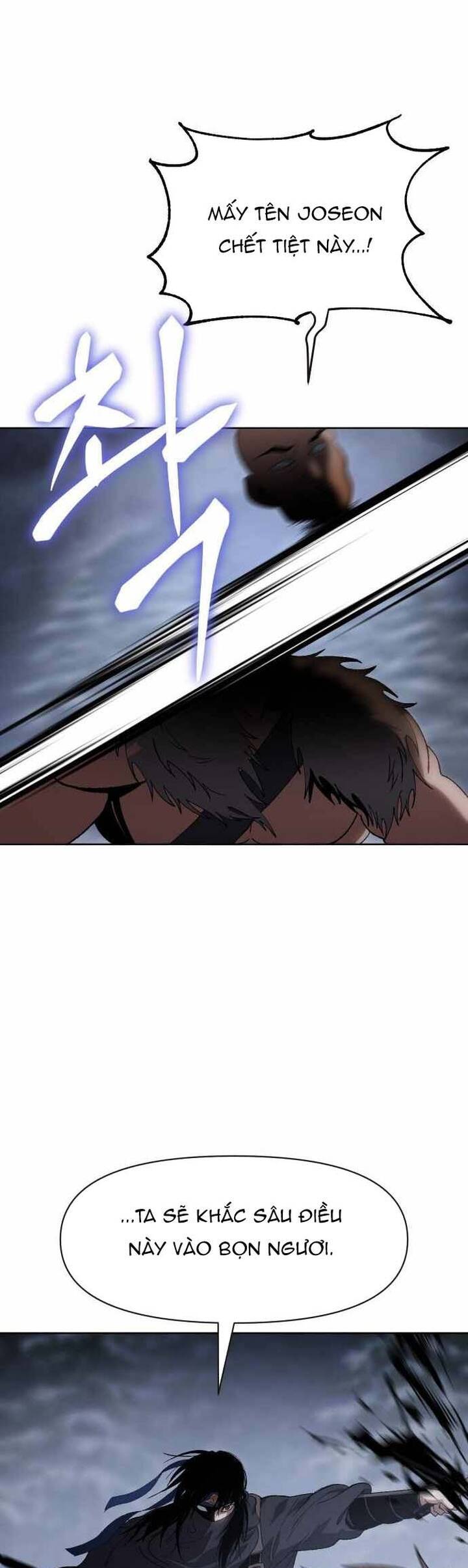 Ám Vệ Chapter 25 - 50