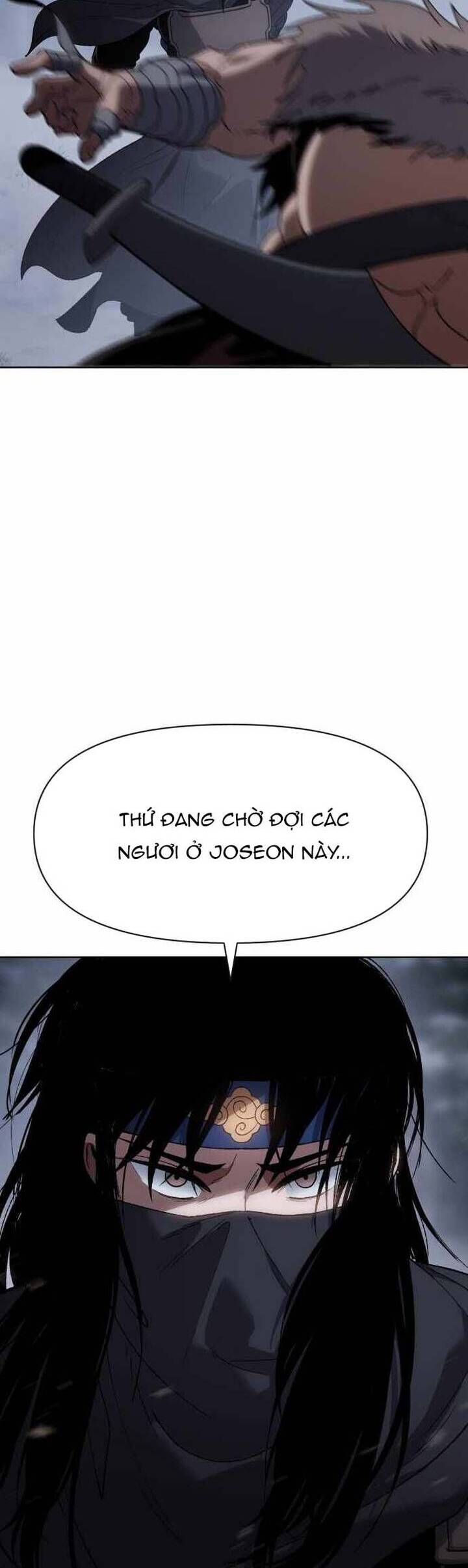 Ám Vệ Chapter 25 - 51