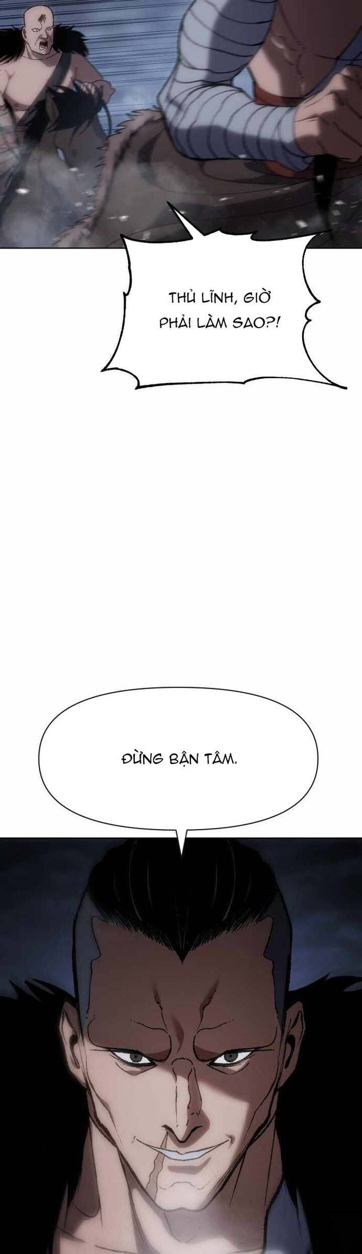 Ám Vệ Chapter 25 - 74