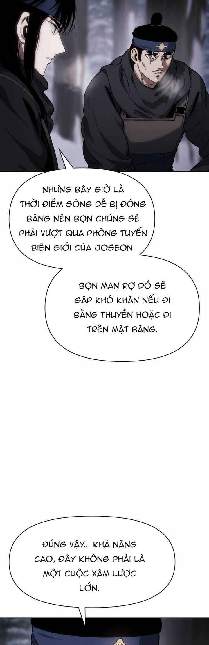 Ám Vệ Chapter 25 - 10