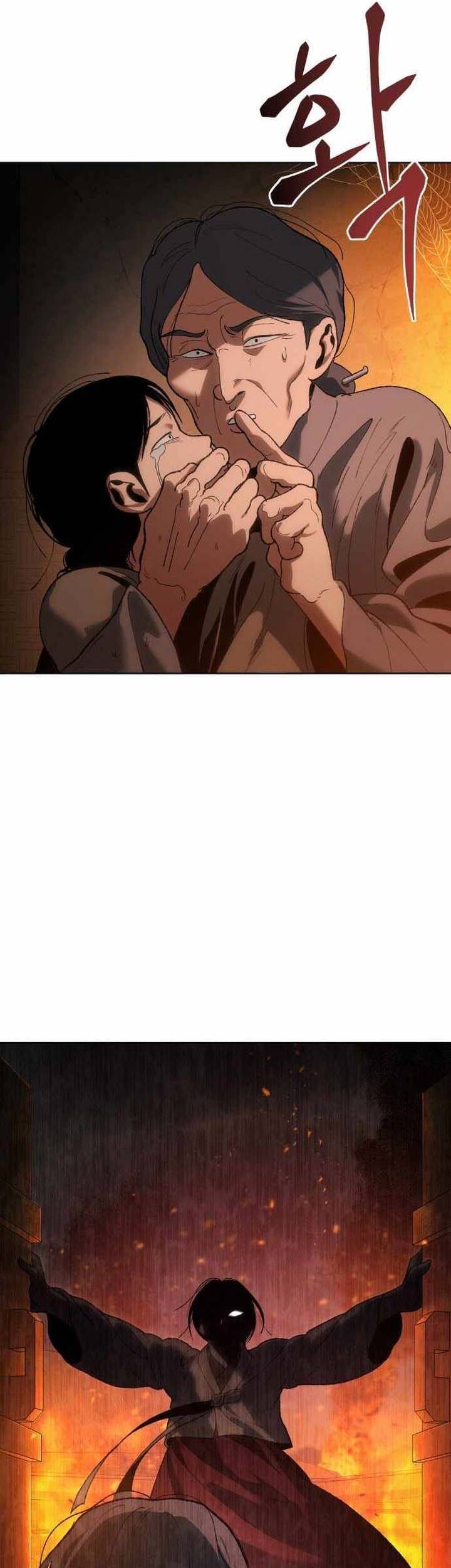 Ám Vệ Chapter 26 - 12