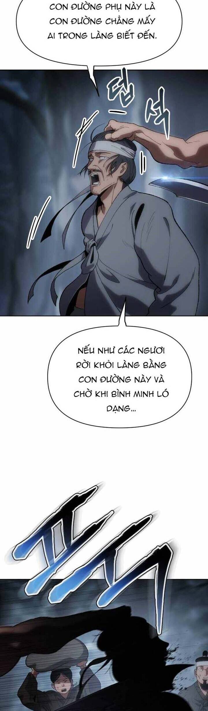 Ám Vệ Chapter 26 - 17