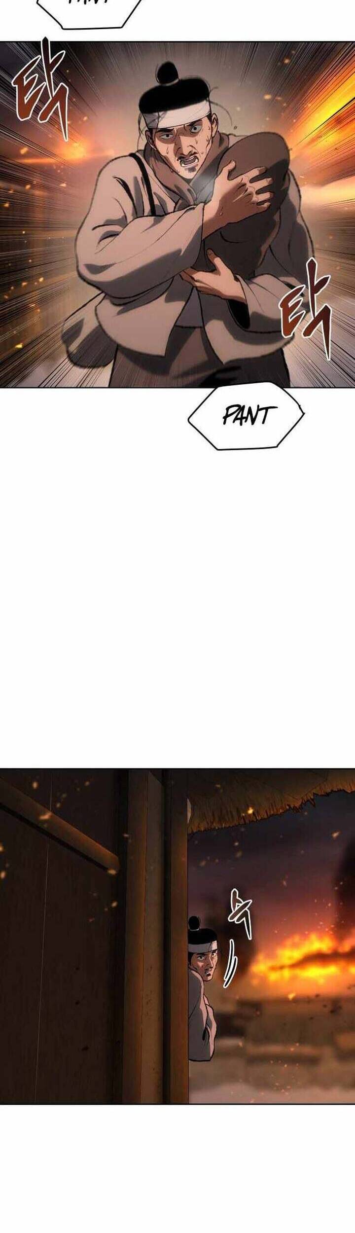 Ám Vệ Chapter 26 - 21