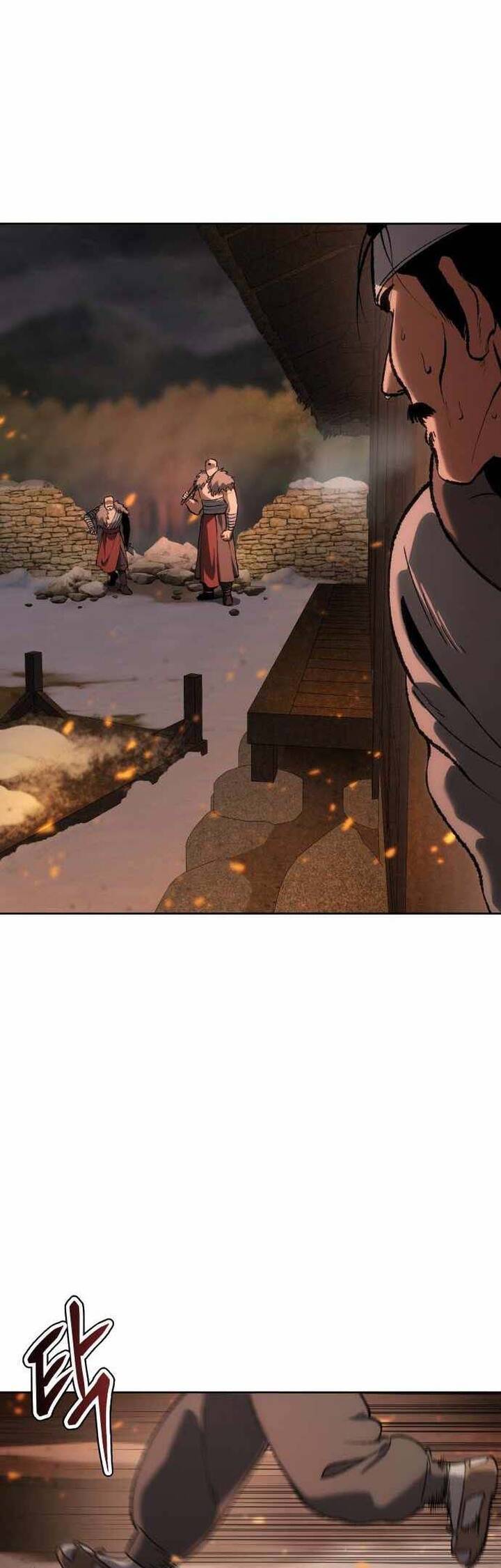 Ám Vệ Chapter 26 - 22