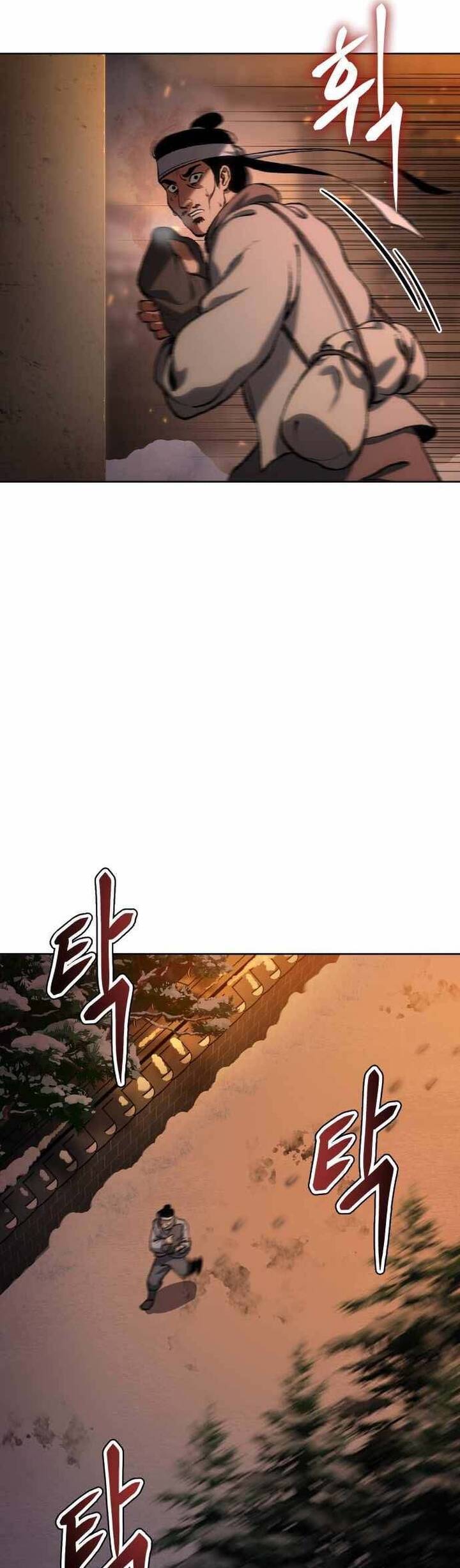 Ám Vệ Chapter 26 - 24