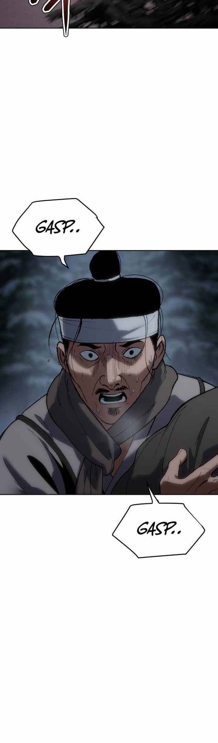 Ám Vệ Chapter 26 - 25