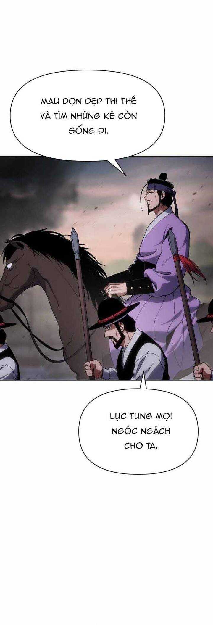 Ám Vệ Chapter 26 - 55