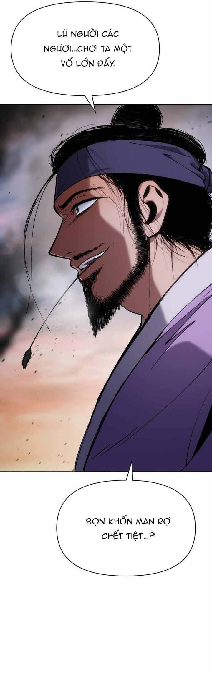 Ám Vệ Chapter 26 - 56